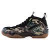 Foamposite Pro Army Camo Mid Top Basketball Shoes Unisex Green Black 2013 Edition 587547-300