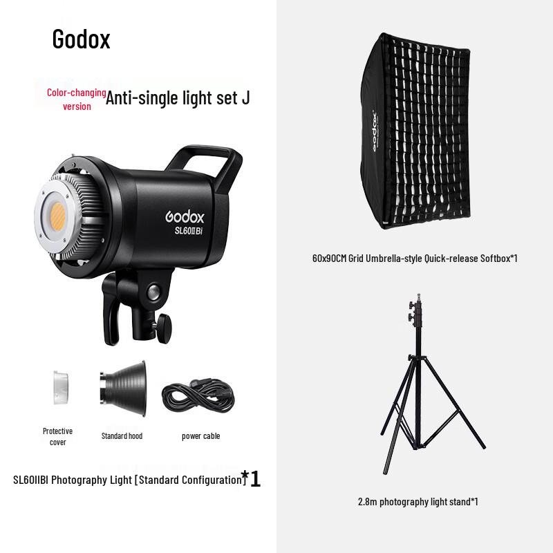 Godox SL60II Bi-color LED Video Light Kit