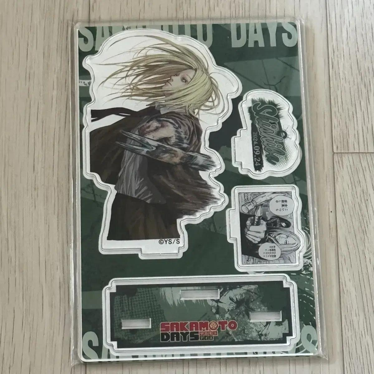 

Sakamoto Days Sakadei Jump Shop Shishiba Birthday Diorama Acrylic Stand Unopened