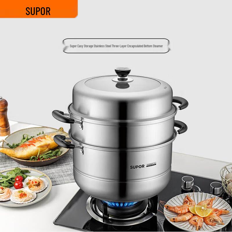 SUPOR 28cm 304 Stainless Steel Steamer Pot
