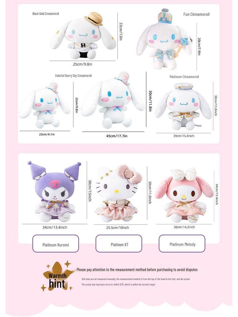 Sanrio Kuromi Plüschpuppe - Echte Serie Geschenk