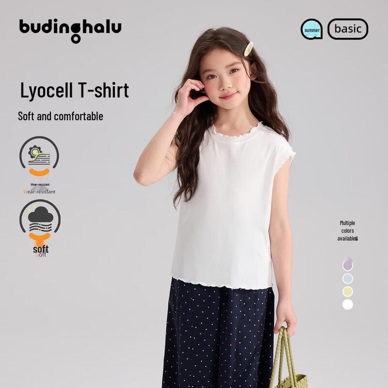 Pudding Haru Girl s Lyocell Ruffle Short-Sleeve T-Shirt 160