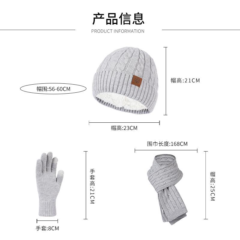

High-end camel wool scarf men s winter scarf, hat and gloves three-piece set, birthday gift thickened and cold-proof moisture темно-сірий