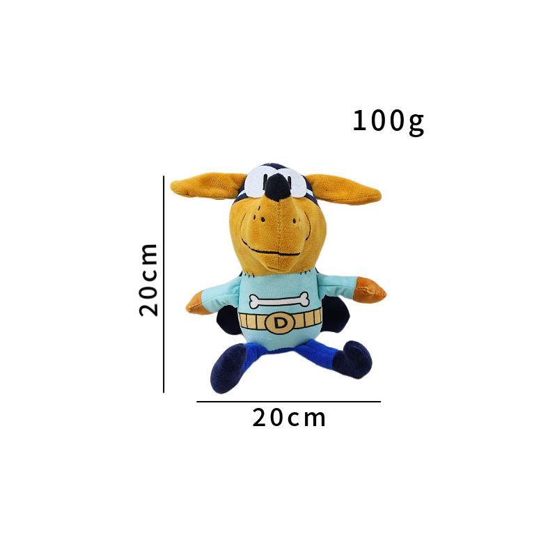 New Detective Dog Adventure Series Dog Man's Plush Toys Anime Peripheral Dolls