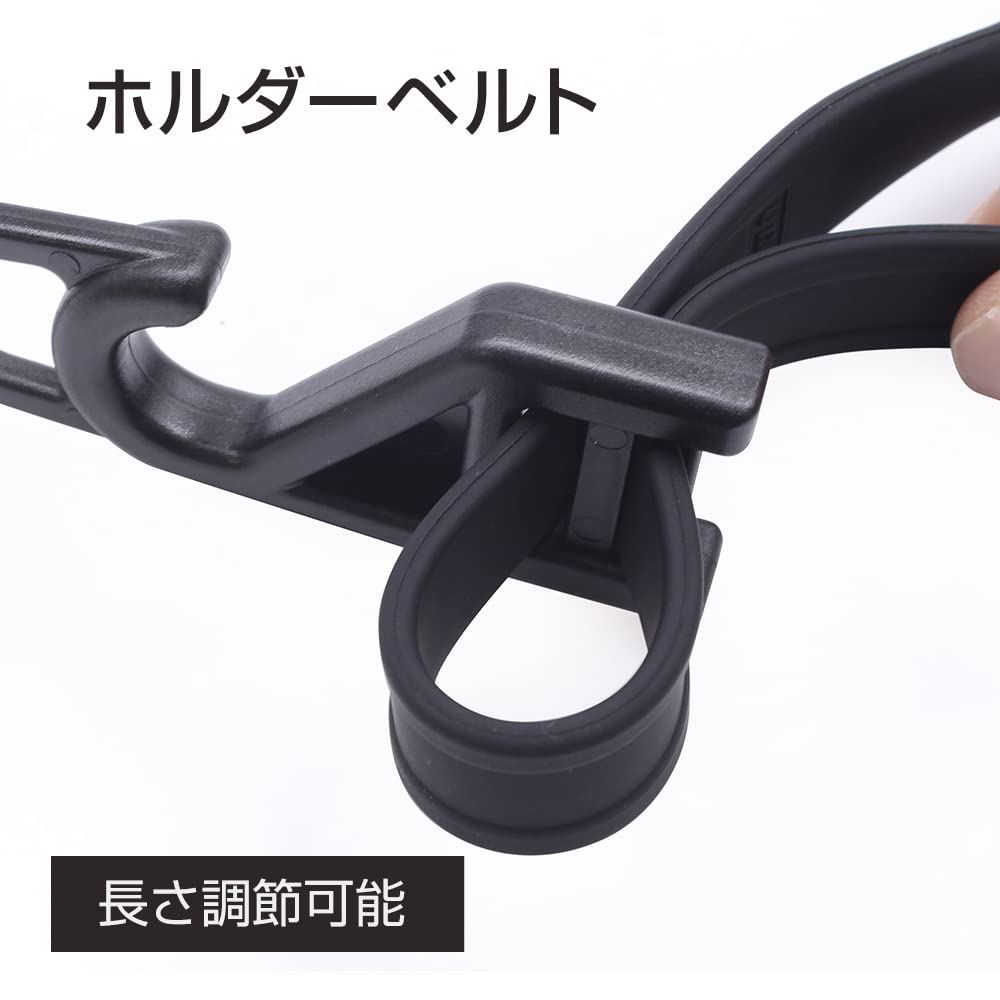 Tsuchiya YAC VISOA Rod Spot holder for use between the seat and passenger U-A13 [Rod driver's seat]