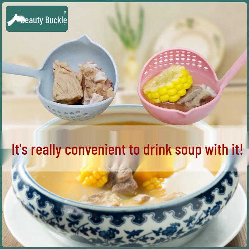 

Meizhiko Wheat Straw Long Handle Kitchen Ladle