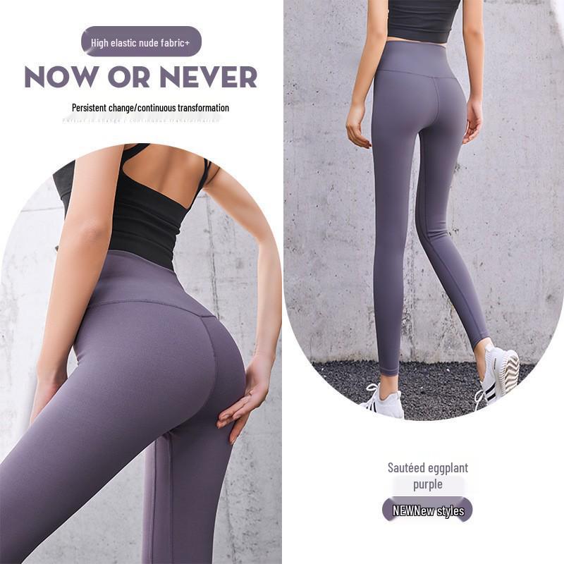Seamless High-Waist Tummy Control Leggings: Body-Shaping Hip-Lifting Yoga Pants for Women