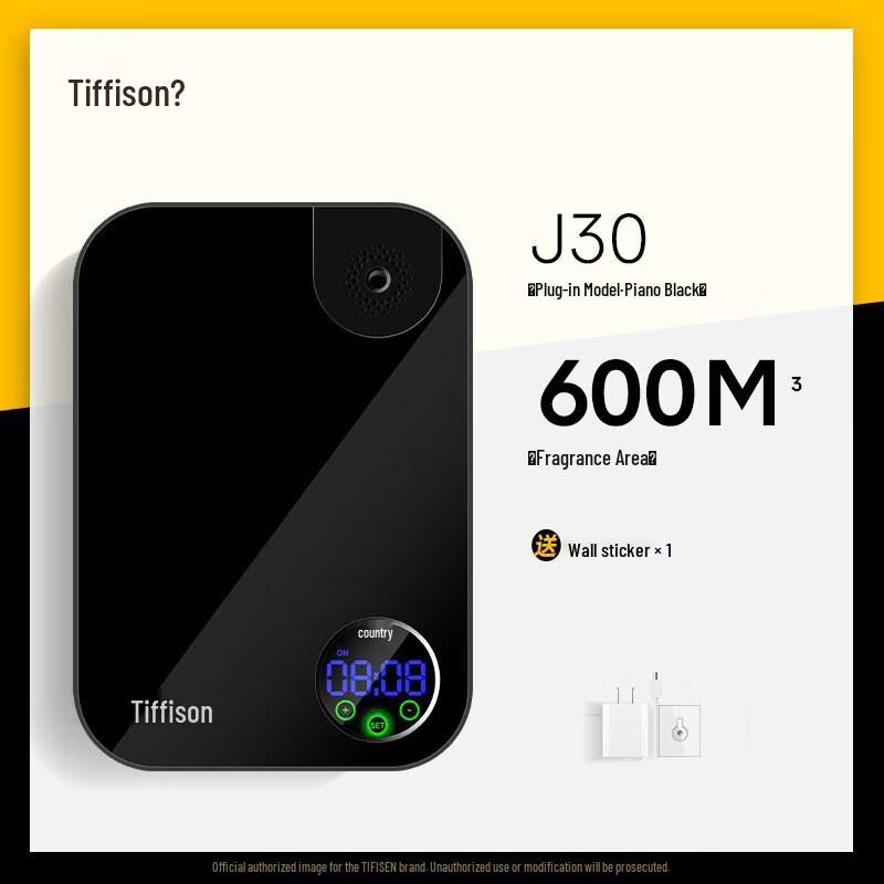 iDiffuser J30 Smart Automatic Essential Oil Diffuser