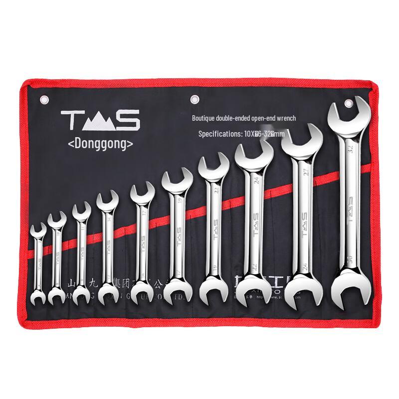 Donggong 10-Piece Mirror Finish Double Open-End Wrench Set (6-32MM)