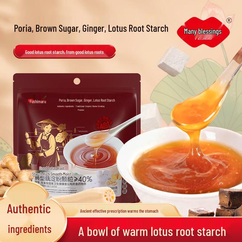 Fushiduo Lotus Root Starch