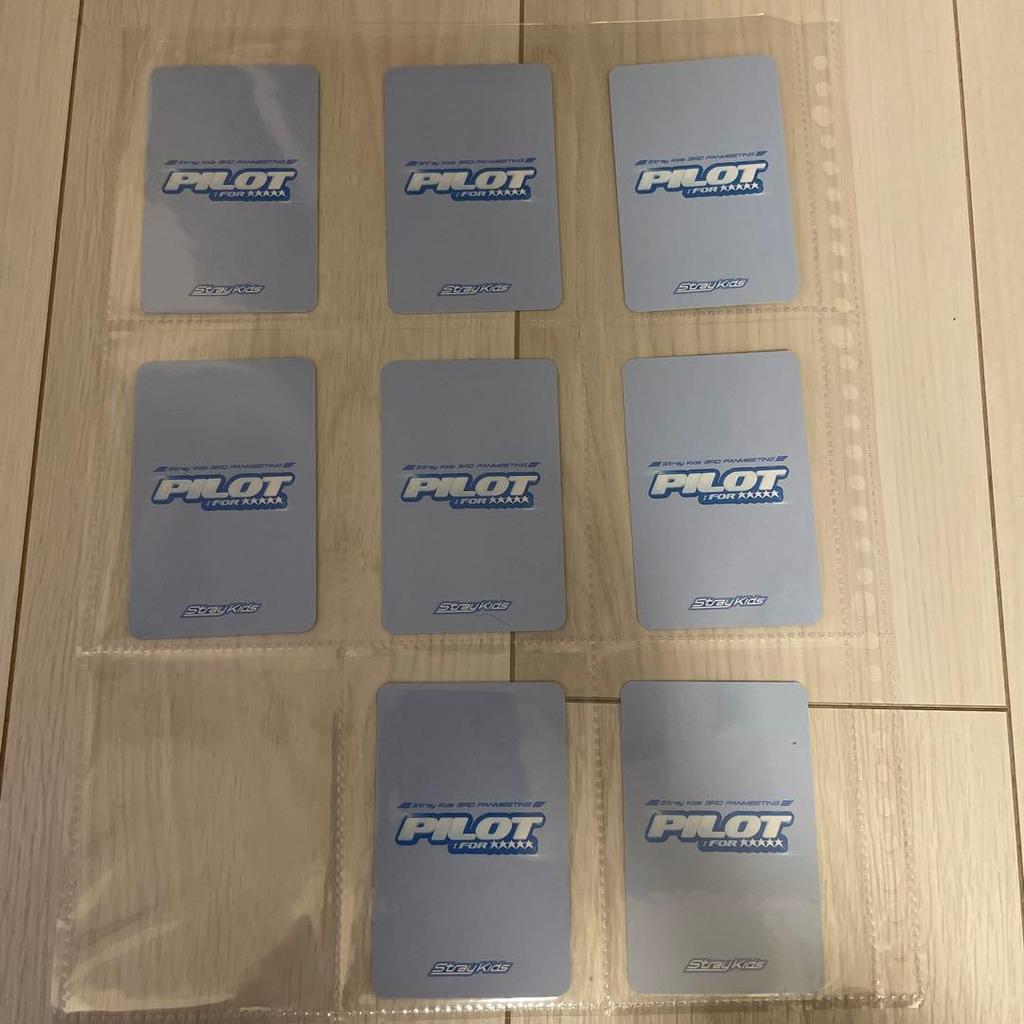 [USED] StrayKids PILOT Trading Card Complete Set
