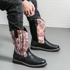 Botins e botas