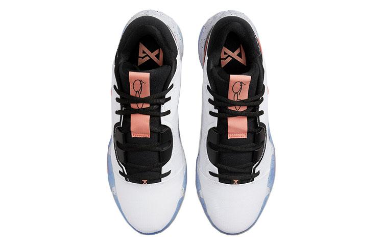 Nike PG 6 EP 'Fluoro' DH8447-100