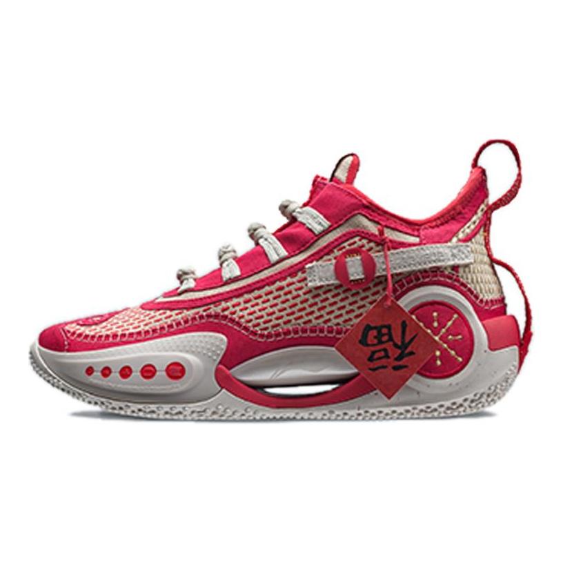 Li Ning WOW 9 Odolné proti oděru Protiskluzové Středně vysoké Výkonnostní basketbalové boty Pánské Získat Červená ABAR119-2()