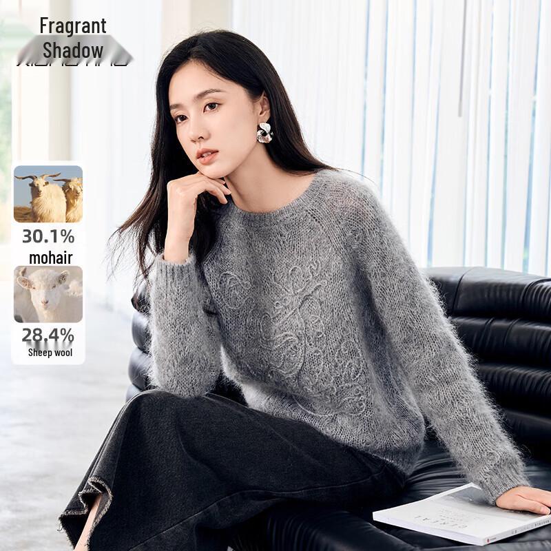 Xiangying Women's Loose Knit Pullover Sweater