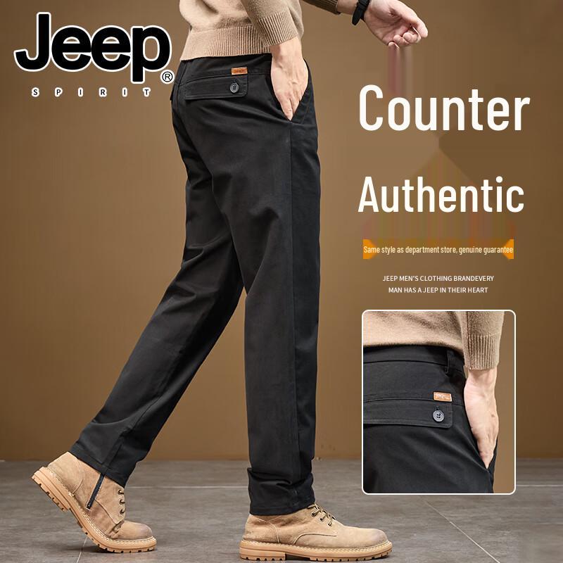 JEEP SPIRIT Men's Solid Color Straight-Leg Casual Pants