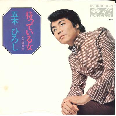 Hobi & Yaratıcılık – Müzik