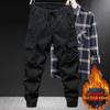 Men's Plus-Size Elastic Work Pants - Wear & Dirt Resistant, Cuffed Construction Overalls