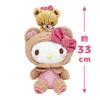 Hello Kitty and Ichigo Shimbun No. 645 Collaboration Pair of Plush Toys, Approx. 33cm