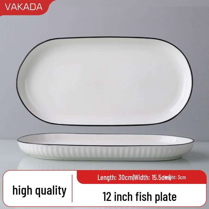 VAKADA 12-inch Square Ceramic Steam Fish & Dinner Plates (2-Pack)
