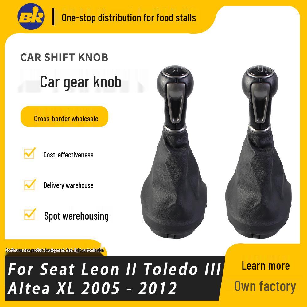 Volkswagen Seat Ibiza Manuelles Schaltknauf