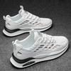 Men's Shoes for Summer New Men's Breathable Mesh Shoes Sports Casual Shoes Versatile Student National Trend Shoes Running Shoes