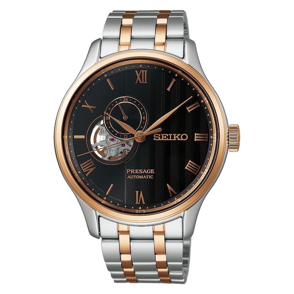 Seiko Presage Japanese Garden SARY262 Silver Pink Gold Watch Men's &
