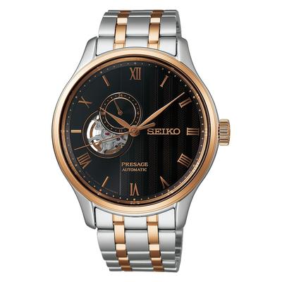 Seiko Japanese Garden SARY262 Silver Pink Gold Watch Men's &