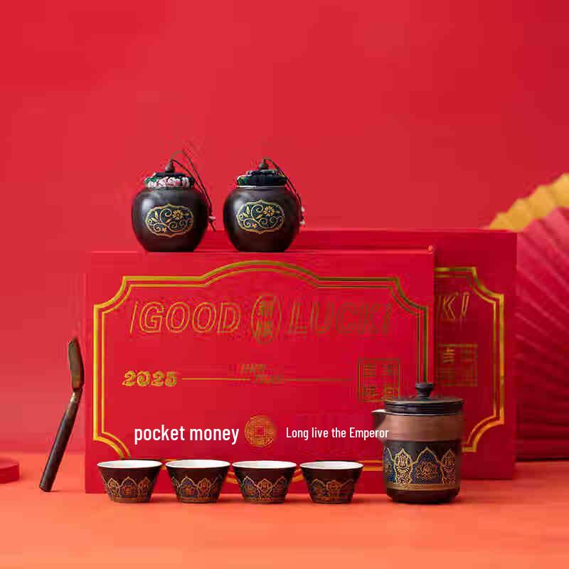 Bobao Ceramic Teacup Gift Box Set