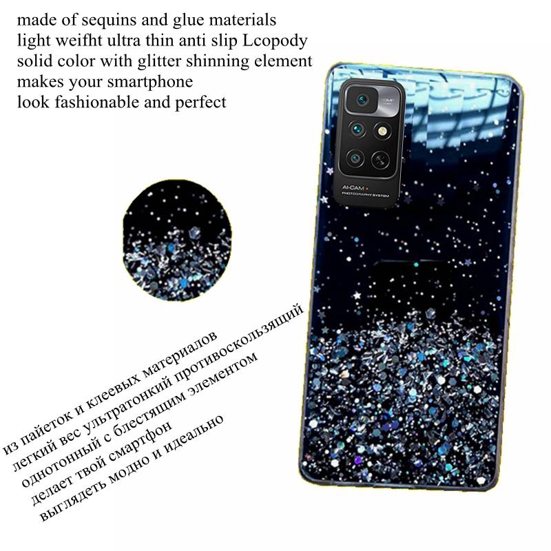 Bling Glitter Phone Case For Xiaomi Redmi Note 11 Pro 11s Global Phone Cover for Xiomi Red Mi Note11 11pro Protective Back Case