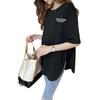 Casual Fashion Letter Print Short Sleeve T Shirt For Women Summer