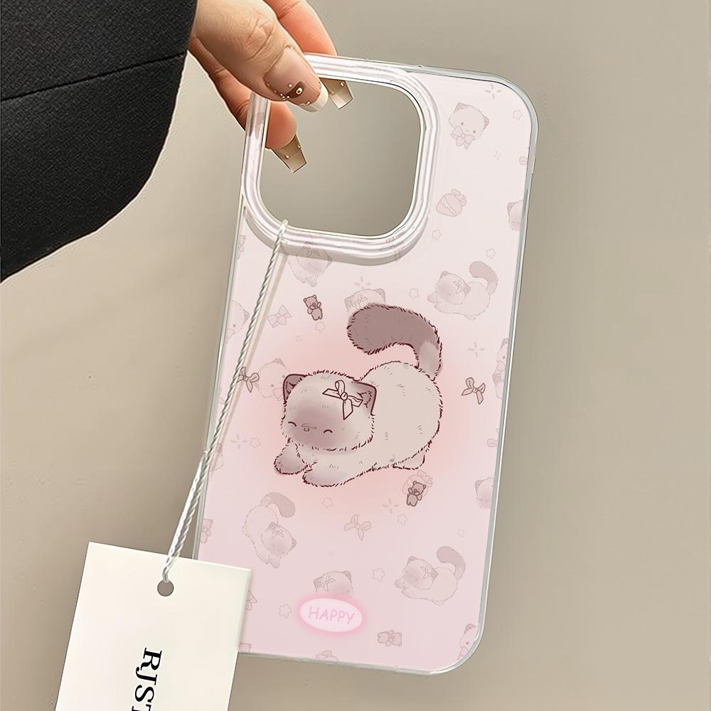 

Расписной чехол для телефона для iPhone 12 13 15 16 iPhone 16 12 13 14 15 Pro 14 15 16 Pro Max Полное покрытие Противоударный Защита от отпечатков пальцев Свежий стиль Защитный чехол iPhone 16 чистый