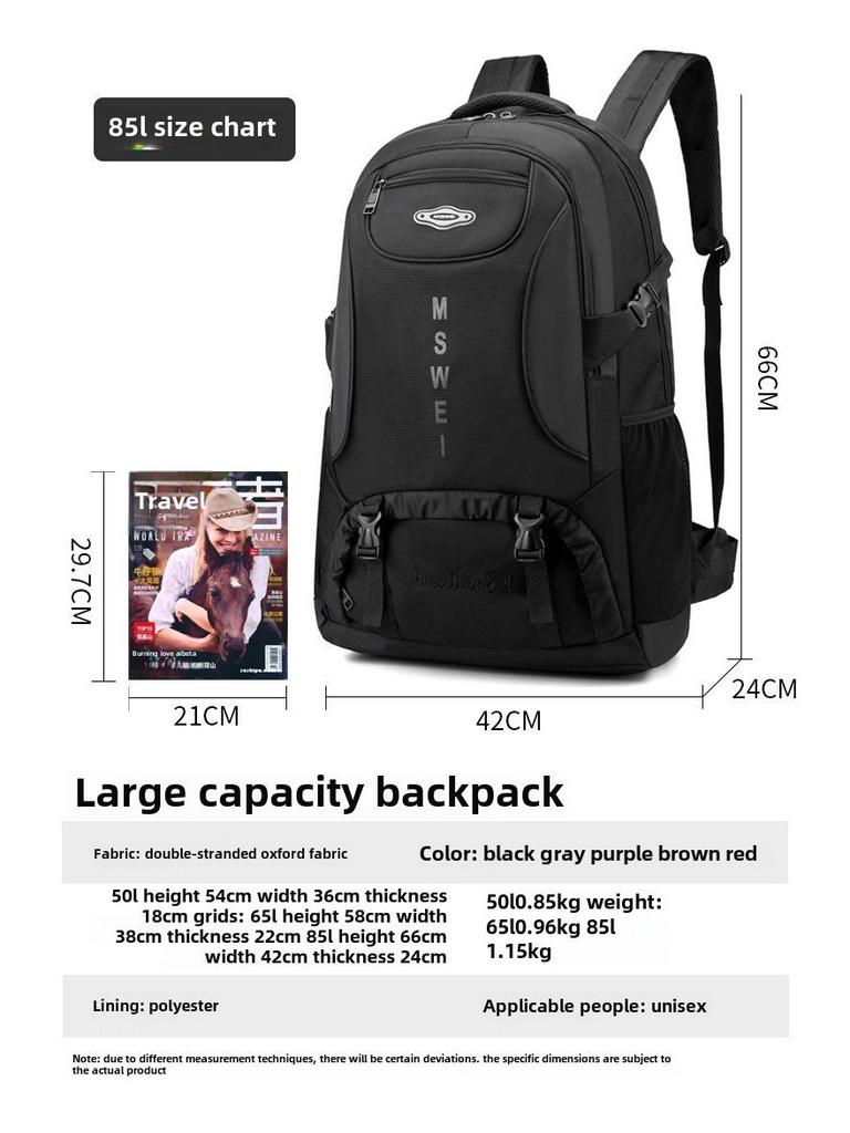 Men's Large Capacity Cross-Border Travel Backpack for Outdoor, Casual, School, Business Trips