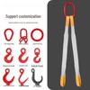 4-Leg 5-Ton Lifting Sling