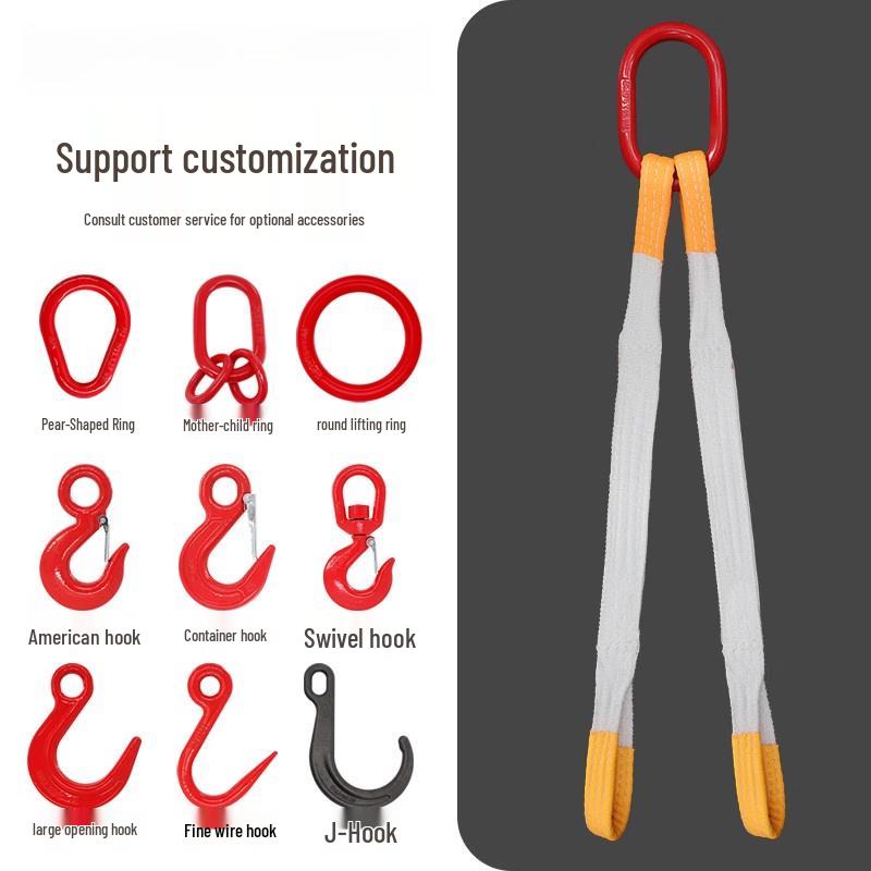 4-Leg 5-Ton Lifting Sling