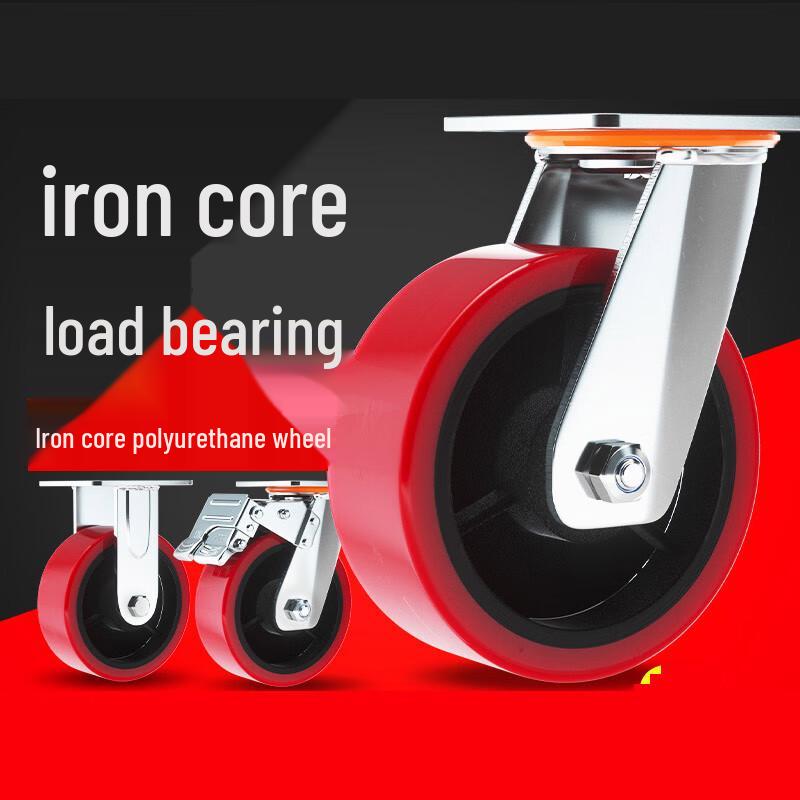 Nanluo 6-inch Heavy-Duty Industrial Caster with Brake