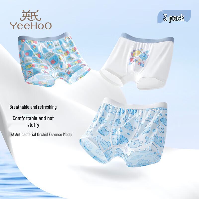 YEEHOO 7A Antibacterial Modal Blend Unisex Kids Boxer Briefs 110
