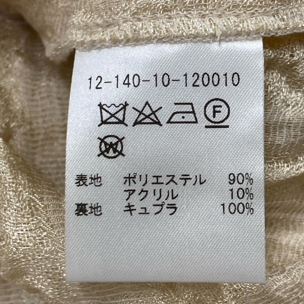 ESTNATION ×Kaon Collaboration 12-140-10-120010 Shoulder Ribbon Blouse Tops F whiteUsed