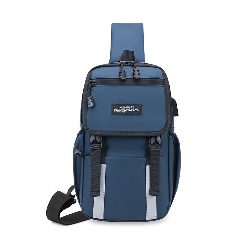 Li Shen Men s Versatile Crossbody Chest Bag