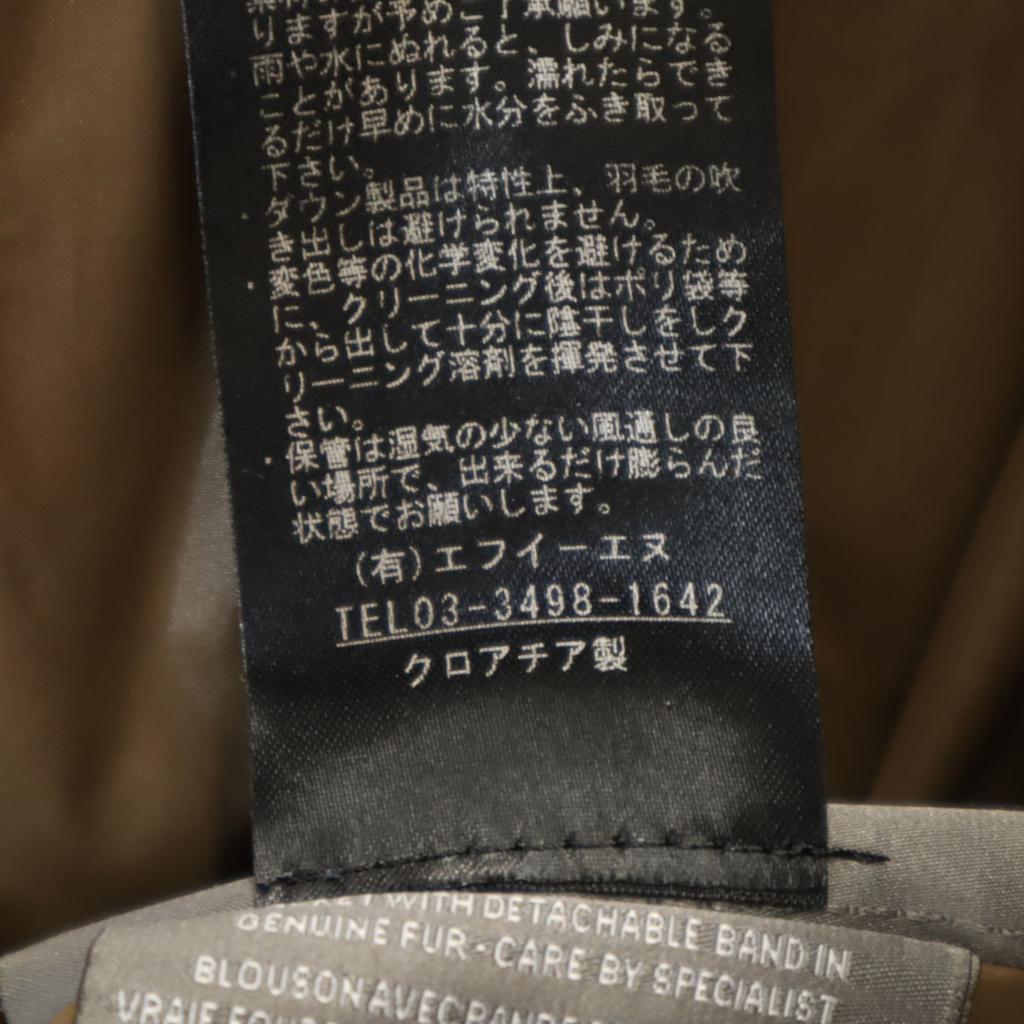 DUVETICA Down Jacket 38 Black Series Women Used