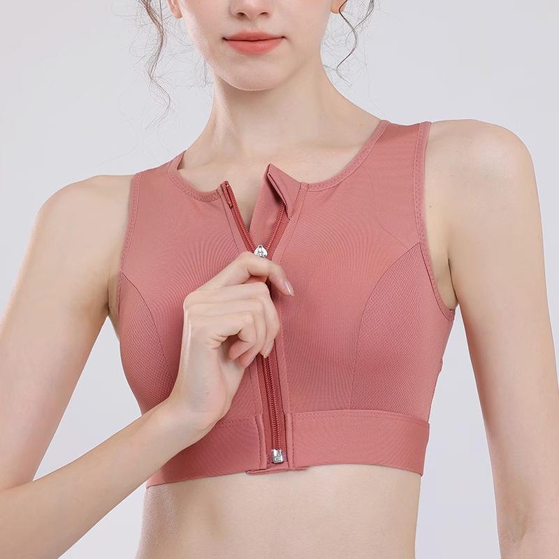 Langsha sports underwear women's summer high-intensity shaping running fitness quick-drying shock-proof front zipper vest bra