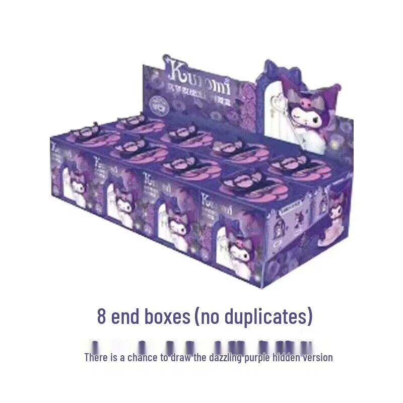 Kuromi Dreamy Rose Garden Blind Box Figurine - Cute Desktop Ornament Doll Gift