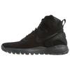 Koth Ultra Mid KJCRD 'Anthracite' Men's 819681-001