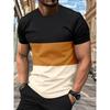 Herren Casual Farbblock Kurzarm Rundhals T-Shirt