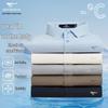 Septwolves Men's Antibacterial Cooling Polo T-Shirt