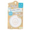 Club Suppin Pressed Powder Citrus Mixed Tea Scent 26g, Clear, 1 Pcs