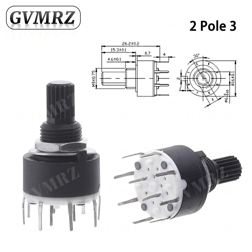 1PCS SR16 Plastic 16MM Rotary Band switch 2 Pole 3 4 position 1 Pole 5 6 8 Position Handle Length 15MM Axis band switch