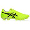 ASicS DSlite Advance 1103a098.750 S Yellow Black