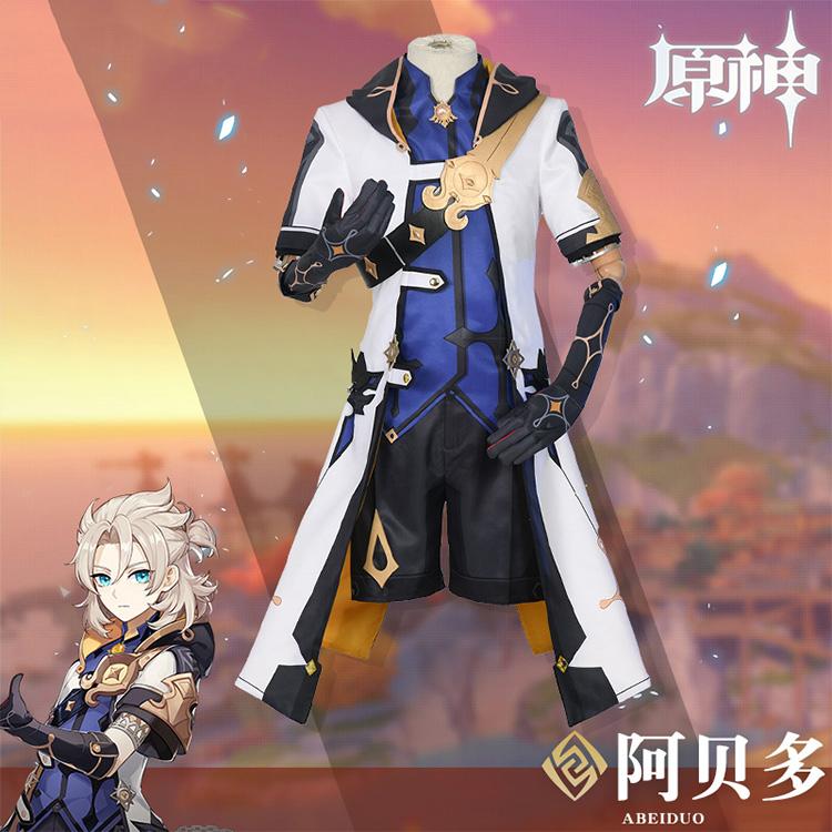 Game   Alchemist Albedo Cosplay Costume Men Fancy Uniforms Top Pants Coat Wig Albedo Cosplay Shoes For Halloween