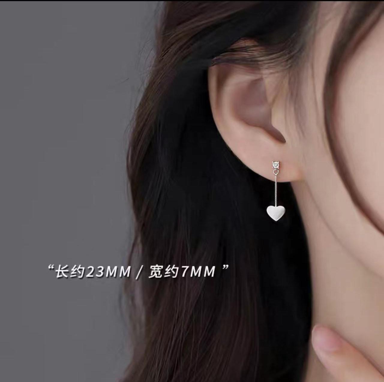 [Heart Tassel Earrings for Women Elegant Sweet Temperament Spring Summer Earrings]